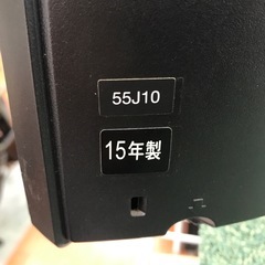 ジモティ割引有★【ジャングルジャングル岸和田店】※ジャンク 東芝 55インチ 液晶テレビ 55J10 2015年製 南大阪 岸和田市 貝塚市 泉佐野市 和泉市 忠岡町 熊取町の画像
