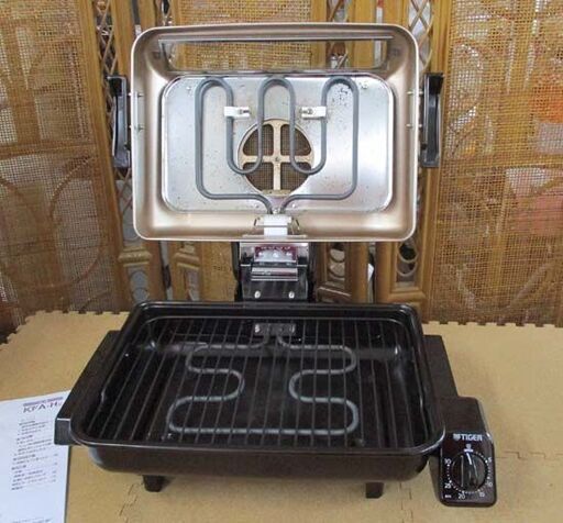 TIGER フィッシュロースター KFA-H130 2019年製 両面 魚焼き タイガー 札幌市北区屯田