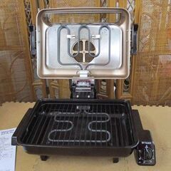 TIGER フィッシュロースター KFA-H130 2019年製 両面 魚焼き タイガー 札幌市北区屯田の画像