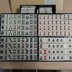 麻雀牌セットの画像