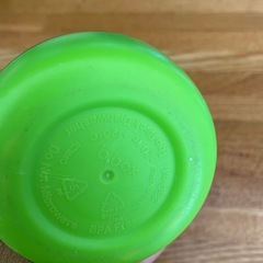 ビーボックス　水筒　本体のみの画像