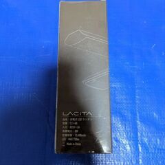 充電式LEDランタンの画像