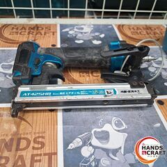 ✨マキタ　中古　AT425HB　4ｍｍ　高圧タッカ✨うるま市田場✨の画像