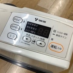 【トレファク ラパーク岸和田店】2017年製 Rinnai 都市ガスファンヒーター　入荷しました【6ヶ月保証】の画像