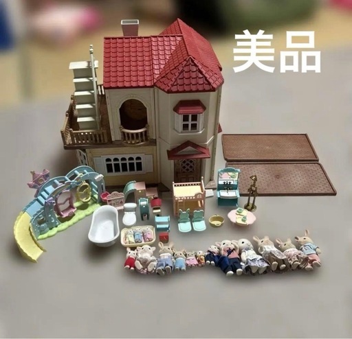シルバニアファミリー　お家＆人形＆小物　セット。そのまま遊べます。