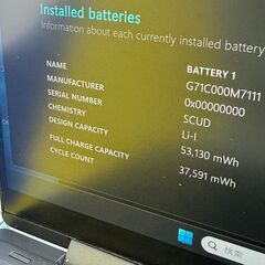 F05　良品 東芝 V83/HS 16GB 2in1 タッチパネル Office2024　軽量　高性能　大容量の画像