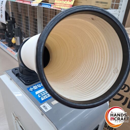 ✨KODEN KES151NAB スポットクーラー 100V✨うるま市田場✨ 2024