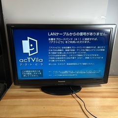 Panasonic VIERA ビエラ 液晶テレビ 32型の画像