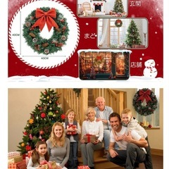 クリスマスリース 玄関ドア用 クリスマス 飾り 壁掛け 手作り 40CMの画像