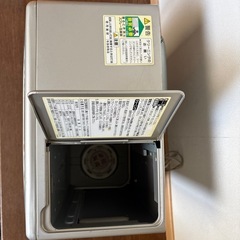 National 石油ファンヒーターOH-32W 5ℓの画像