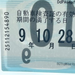 ‼️現状販売‼️すぐ乗れる‼️の画像