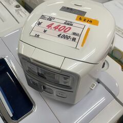 リサイクルショップどりーむ荒田店　No5310 炊飯器　タイガー　２０２１年製　３合炊き　状態綺麗です♪の画像