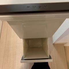ゴミ箱2段の画像