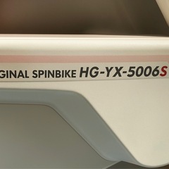 フィットネスバイク　自転車　エアロバイク　の画像