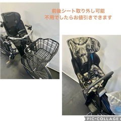 1年保証 送料無料　ブリヂストン　ハイディ2 26インチ　紺　電動アシスト自転車 g1120の画像