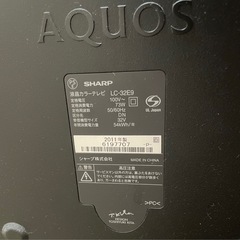 テレビ32インチ 2011年製の画像