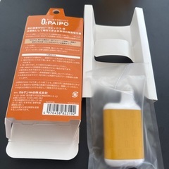 マルマン 酸素パイポ エナジードリンク O2 PAIPO SQ 酸素補給器 携帯型 新発売の画像