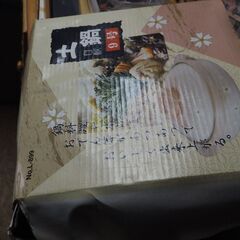 土鍋、未使用品、３，４人用、格安の画像