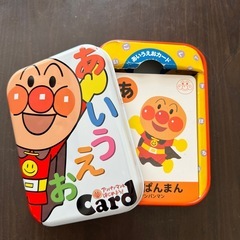 アンパンマン　あいうえおカードの画像