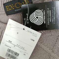 新品未使用品　立体編みニットセーターMサイズ　EX-CLUB　ウール100%　の画像