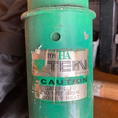 テインFC3S車高調の画像