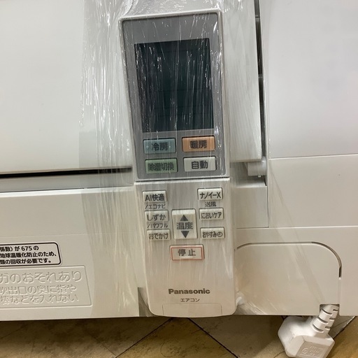 【お値下げしました！】2021年製 Panasonic 壁掛けエアコン　入荷しました【6ヶ月保証】