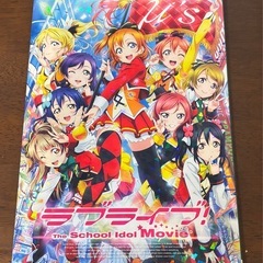 ラブライブグッズの画像