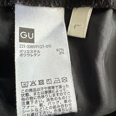 GUフレアパンツの画像