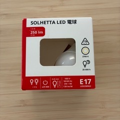 LED電球 1個（E17/電球色）の画像