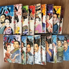 【漫画】JIN 仁　1〜18巻セットの画像
