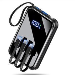 モバイルバッテリー の画像