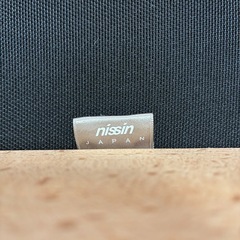 展示品 配送無料　ACTUS（アクタス）THICK ダイニングテーブル ＋ 日進木工（nissin）チェア6脚セットの画像