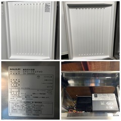 2021年 フクシマガリレイ縦型冷凍庫 3相200Vの画像