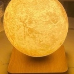 月　浮上　ライトの画像