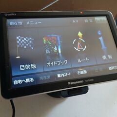 カーナビゲーションの画像