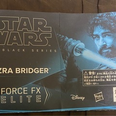 ハズブロ（Hasbro）スター・ウォーズ STAR WARS ブラックシリーズ エズラ・ブリッジャー フォース FX エリート エレクトロニック ライトセーバー G0702 正規品 の画像