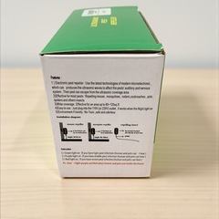 超音波 害虫駆除機 4台セット 未使用品 リス ネズミ など 中古品販売 11Cの画像