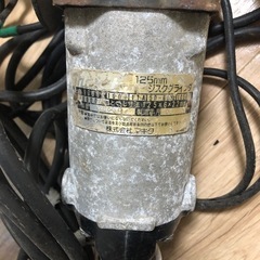 電動工具まとめの画像