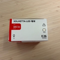 LED電球2個入り (E26/電球色)の画像