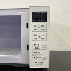 【ご来店限定】＊ 日立 電子レンジ　2024年製＊1114-3の画像