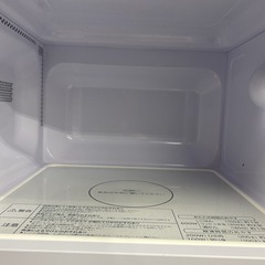 【ご来店限定】＊ 日立 電子レンジ　2024年製＊1114-3の画像