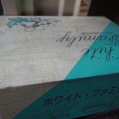 おでん鍋、未使用品、保温プレート付きの画像