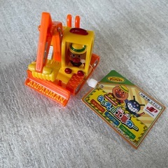 アンパンマン　おもちゃ　ボールの画像