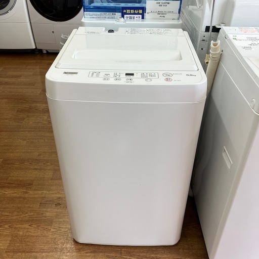 「安心の1年保証付。【YAMADA SELECT 全自動洗濯機 YWM-T50H1 5.0kg 2023年製 50Hz/60Hz】取りに来れる方限定。」