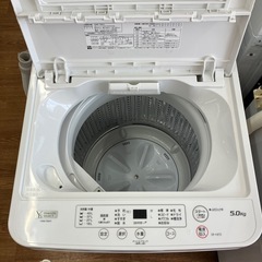 「安心の1年保証付。【YAMADA SELECT 全自動洗濯機 YWM-T50H1 5.0kg 2023年製 50Hz/60Hz】取りに来れる方限定。」の画像
