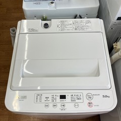 「安心の1年保証付。【YAMADA SELECT 全自動洗濯機 YWM-T50H1 5.0kg 2023年製 50Hz/60Hz】取りに来れる方限定。」の画像