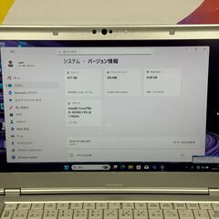 JC10110　美品 512GB レッツノート CF-LV9 14型 Office2024　大容量　大画面の画像