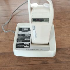 電動自転車 YAMAHA  PAS 26インチ ヤマハ 整備済みの画像