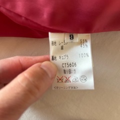 アシダジュンスーツの画像