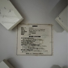 【ニトリ】ローテーブルの画像